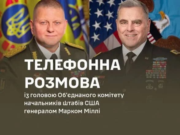 zaluzhniy-obgovoriv-z-generalom-milli-situatsiyu-na-fronti-ta-nagolosiv-na-posilenni-postachannya-zbroyi