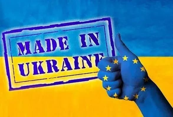 yak-ukrayinski-derzhpidpriyemstva-rozshirili-svoyu-robotu-pid-chas-viyni-eksperti