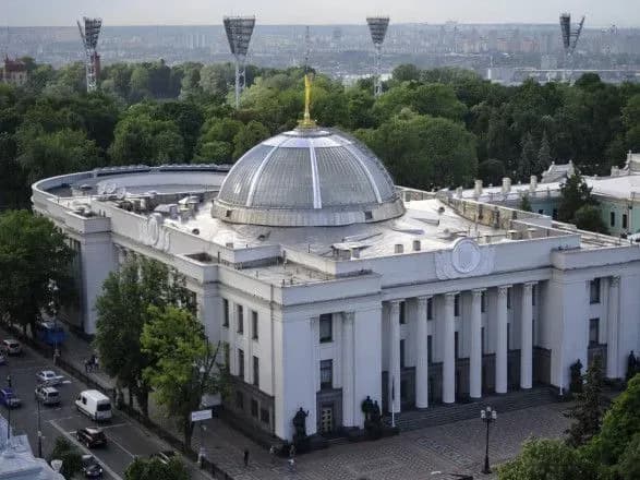 simvoli-rosiyskoyi-imperskoyi-ta-radyanskoyi-totalitarnoyi-politiki-viluchat-z-reyestru-pamyatok