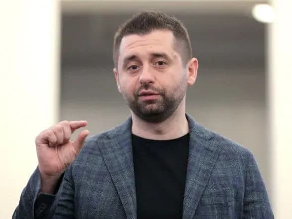 nastupnogo-razu-vidpravimo-na-pidmogu-virastyuka-arakhamiya-prokomentuvav-intsident-na-samiti-paches