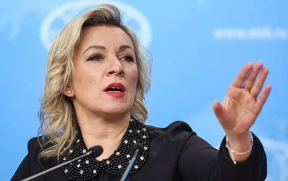 u-mzs-rf-nazvali-zamakh-na-prilyepina-teraktom-i-poklali-vidpovidalnist-na-ukrayinu-ta-ssha