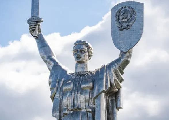 radyanskiy-gerb-na-schiti-batkivschini-materi-taki-zaminyat-na-trizub-tkachenko-kazhe-gotuyetsya-proyektna-dokumentatsiya