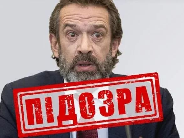 sbu-povidomila-pro-pidozru-rosiyskomu-aktoru-propagandistu-mashkovu