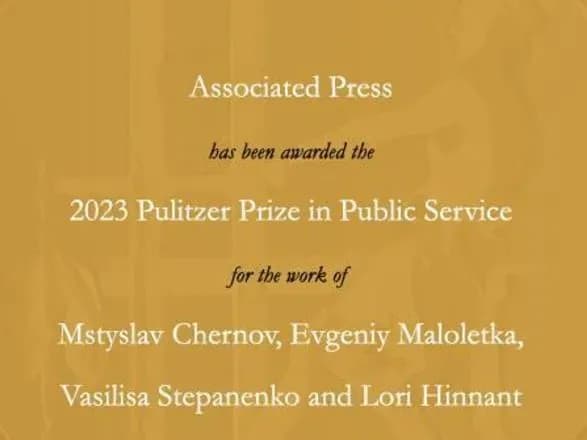 pulittserivska-premiya-ukrayintsi-yevgen-malolyetka-ta-mstislav-chernov-otrimali-nagorodu-za-kadri-z-mariupolya