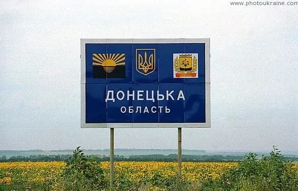 kramatorsk-vnochi-zaznav-udaru-rf-raketi-vpali-na-teritoriyi-pidpriyemstva-bez-zhertv-ova