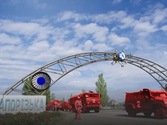 rashisti-planuyut-evakuyuvati-iz-zaes-blizko-trokh-tisyach-pratsivnikiv-energoatom