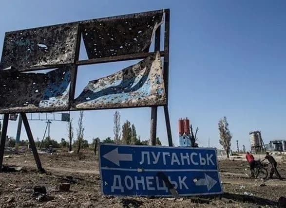 kabmin-pidtrimav-postanovu-schodo-pershochergovikh-krokiv-z-reintegratsiyi-donechchini-ta-luganschini