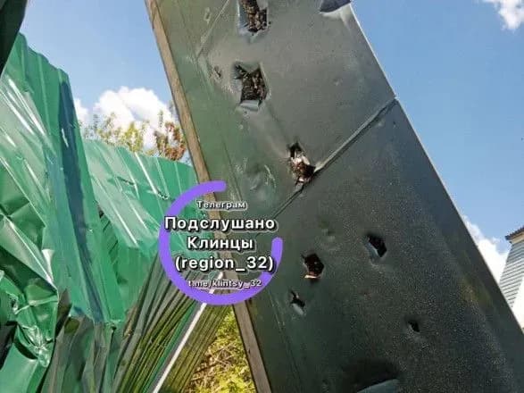 u-bryanskiy-oblasti-mogli-vpasti-vidrazu-dva-vertoloti-roszmi