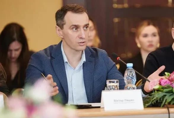 medichnoyu-reformoyu-zaymetsya-spetsialna-robocha-grupa-pri-ministerstvi-okhoroni-zdorovya-iz-predstavnikiv-derzhavi-biznesu-ta-mizhnarodnikh-organizatsiy