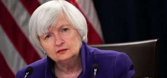 u-minfini-ssha-povidomili-pro-krayniy-termin-pidvischennya-steli-derzhborgu