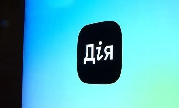 mozhlivist-zareyestruvati-nerukhomist-cherez-portal-diya-rozshirili-sche-na-nizku-oblastey-yak-skoristatisya