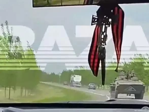 ydut-na-dopomogu-prikordonnikam-rosiyski-telegram-kanali-poshiryuyut-video-gelikopteriv-ta-bronetekhniki