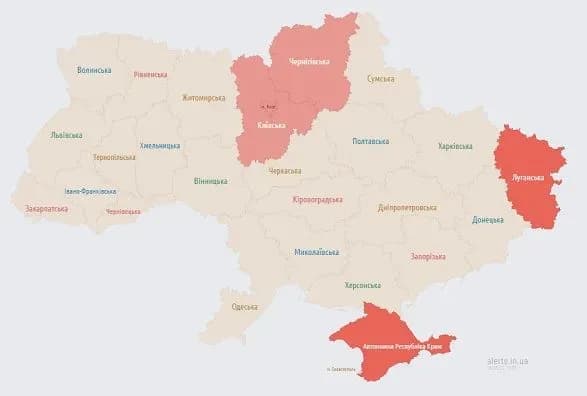 na-kiyivschini-znovu-povitryana-trivoga