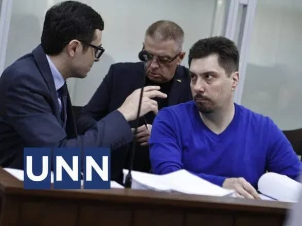 sud-zmenshiv-rozmir-zastavi-knyazyevu-do-75-mln-griven