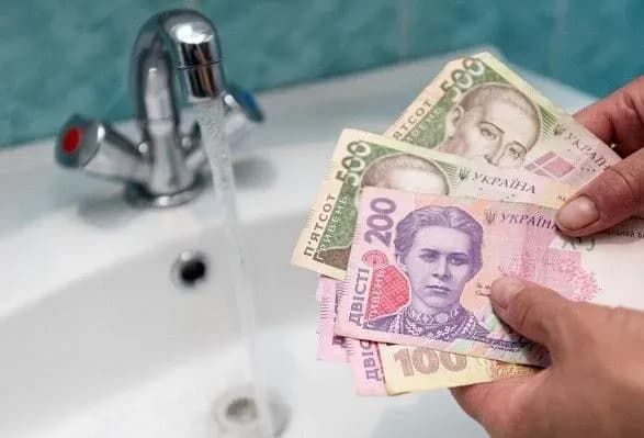 pidvischennya-tarifu-na-vodu-u-nkrekp-vidklali-rozglyad-pitannya-na-14-chervnya