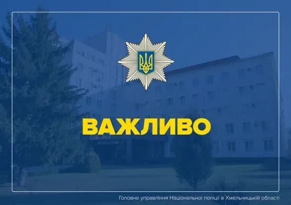 u-khmelnitskomu-kursant-prikordonnoyi-sluzhbi-pid-chas-naryadu-vchiniv-samogubstvo-vidkrito-provadzhennya