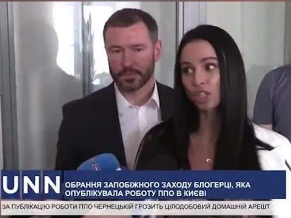 publikuvala-robotu-ppo-innu-chernetsku-posadili-pid-tsilodoboviy-domashniy-aresht