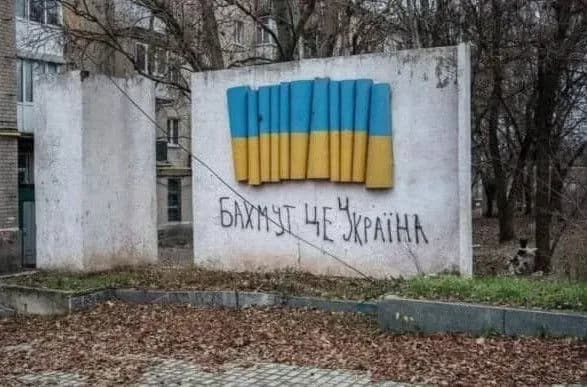 u-bakhmuti-situatsiya-umovno-stabilna-vagnerivtsi-ostatochno-sche-ne-zalishili-misto-malyar