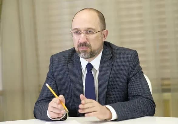 startuvala-programa-schodo-vstupu-ukrayini-v-organizatsiyu-ekonomichnogo-spivrobitnitstva-ta-rozvitku-shmigal