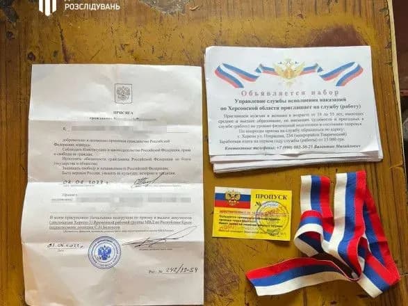 pered-sudom-postane-podruzhzhya-zradnikiv-yake-pislya-deokupatsiyi-khersona-spalilo-svoyi-rosiyski-pasporti