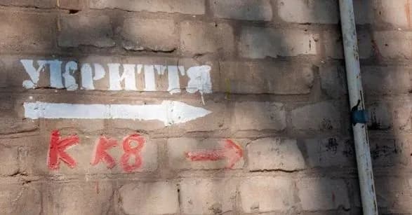 u-kiyevi-perevireno-ponad-3-8-tisyachi-ukrittiv-menshe-polovini-zalishayutsya-z-vilnim-dostupom