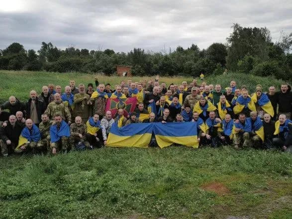 z-polonu-zvilnili-sche-95-ukrayintsiv-sbu-pokazala-eksklyuzivne-video-obminu