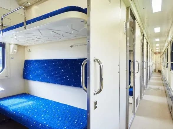 ukrzaliznitsya-zapustila-pershi-zhinochi-kupe