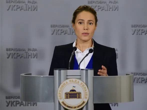 nabu-ogolosilo-v-rozshuk-kolishnyu-nardepku-korolevsku