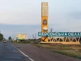 vnaslidok-rosiyskogo-obstrilu-novoberislava-na-khersonschini-zaginulo-podruzhzhya-ova