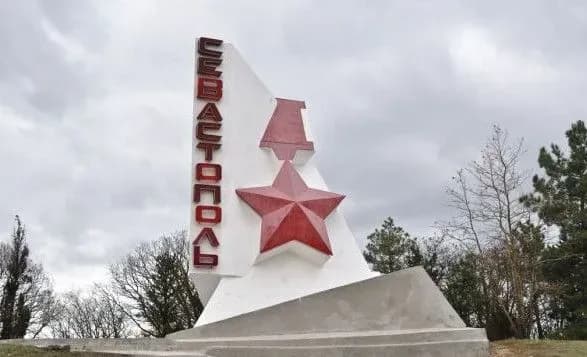 ne-svitlom-yedinim-u-sevastopoli-problemi-z-vodopostachannyam-ta-internetom