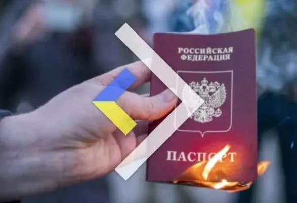 na-vyizdi-do-krimu-vid-ukrayintsiv-bez-pasporta-rf-vimagayut-proyti-opituvannya-z-poligrafom-tsns