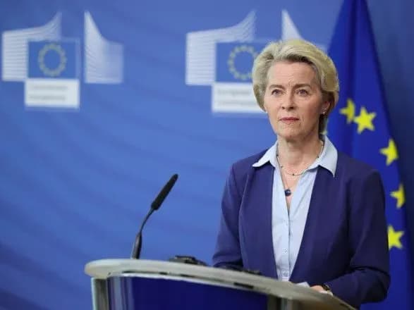 u-yes-ofitsiyno-zaproponuvali-vidiliti-do-50-mlrd-yevro-ukrayini-v-uryadi-podyakuvali