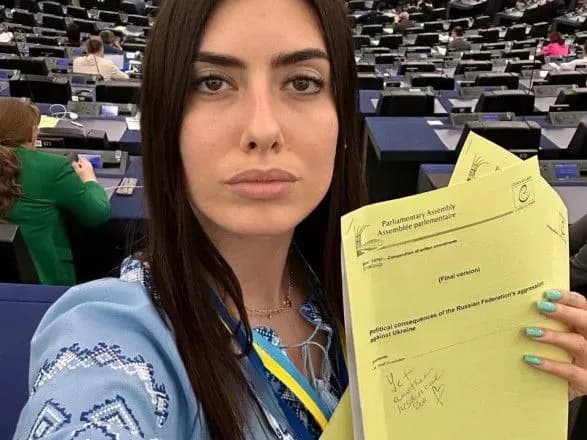 u-parye-ukhvalili-rezolyutsiyu-pro-povnu-pidtrimku-mirnogo-planu-zelenskogo-detali