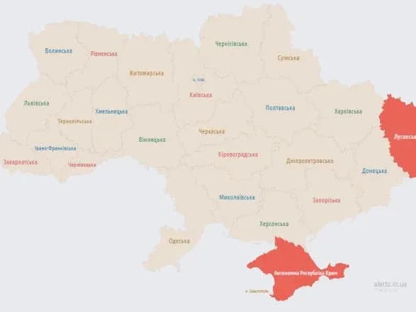 u-khersoni-prolunali-vibukhi-zmi-5