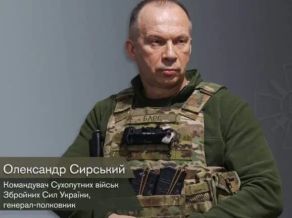 vse-sche-poperedu-osnovniy-rezerv-nastupu-sche-ne-vidpravleniy-u-biy-sirskiy