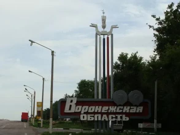 u-rosiyi-perekrivayut-avtodorogi-povidomlyayut-pro-udar-aviatsiyi-po-trasi-yakoyu-mozhe-rukhatisya-vagner