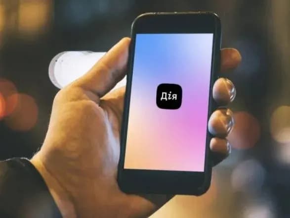 mintsifri-zapuskaye-beta-test-otrimannya-kvalifikatsiynikh-dokumentiv-dlya-moryakiv-u-diyi