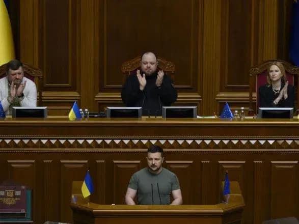 voseni-prezentuyut-noviy-zastosunok-dlya-batkiv-ta-ditey-mriya-prezident