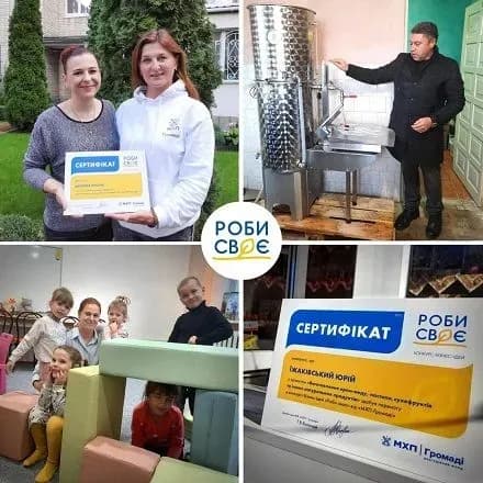 u-mkhp-gromadi-rozpovili-istoriyi-uspikhu-ukrayinskikh-pidpriyemtsiv