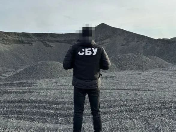 sbu-povidomleno-pro-pidozru-menedzheram-kompaniyi-zhevago