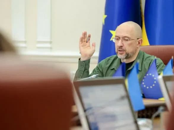 shmigal-doruchiv-ministerstvam-predstaviti-dorozhnyu-kartu-zmin-schodo-zaproponovanoyi-prezidentom-doktrini