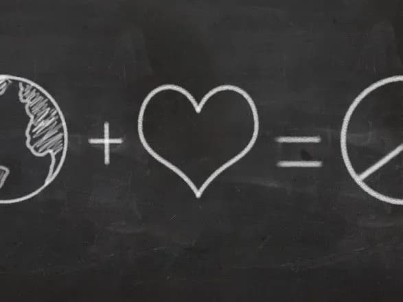 7-lipnya-mizhnarodniy-den-miru-ta-lyubovi-den-shashliku