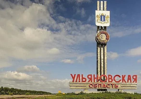 diversiya-na-zaliznitsi-u-rf-goryat-releyni-shafi