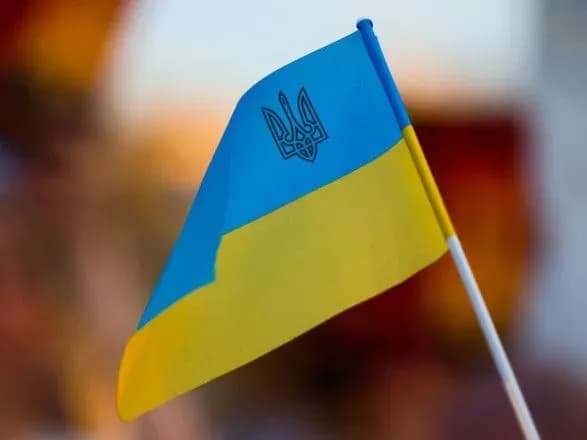 ukrayina-podala-zayavku-na-vstup-do-transtikhookeanskogo-partnerstva