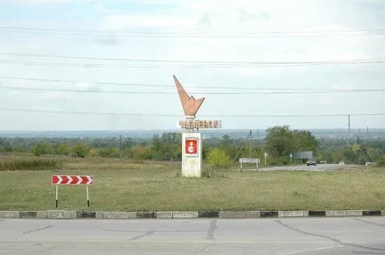 v-rf-stavsya-vibukh-na-zavodi-vibukhovikh-rechovin-ye-zagibli-roszmi