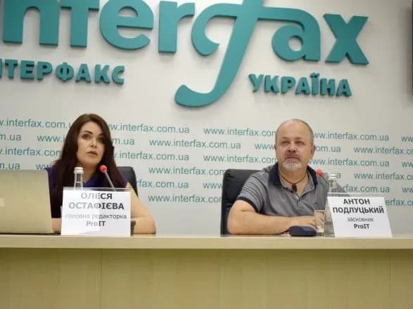 v-ukrayini-zyavilos-nove-media-dlya-it-komyuniti-proit-org-ua