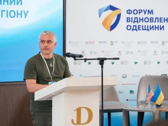 kiper-planuyemo-vidkrittya-novikh-reabilitatsiynikh-tsentriv-dlya-viyskovikh-ta-yikh-rodin