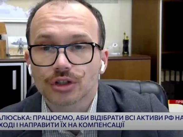 mekhanizm-viplati-kompensatsiy-vid-zbitkiv-cherez-viynu-znaydeno-molyuska