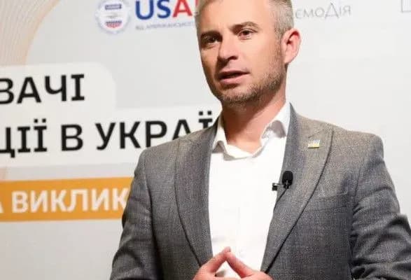 nazk-pochalo-testuvati-portal-dlya-vikrivachiv-koruptsiyi