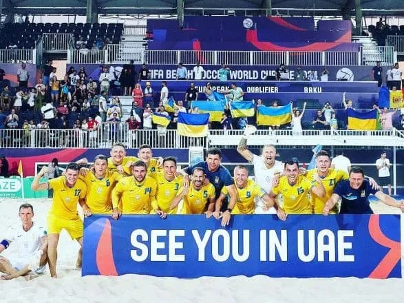 istorichna-peremoga-cholovicha-zbirna-ukrayini-z-plyazhnogo-futbolu-vpershe-za-10-rokiv-viborola-putivku-do-chs-2024
